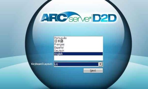 CA Technologies vende CA ARCserve Data Protection