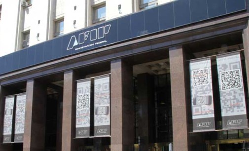 El centro de datos de AFIP en Argentina, premiado internacionalmente