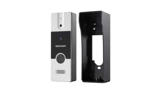 Video Portero Digital: la puerta de entrada de la seguridad a su hogar