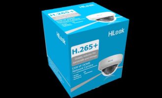 HiLook, solución de videovigilancia de alto rendimiento HiLook, solución de videovigilancia de alto rendimiento