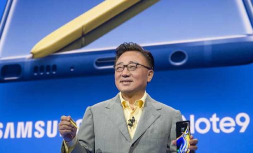 Galaxy Note9, el nuevo lanzamiento de Samsung