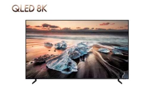 Samsung presenta sus QLED TV 8K y 4K 2019
