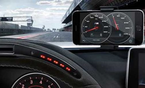 Carros inteligentes: ¿son seguros sus accesorios?