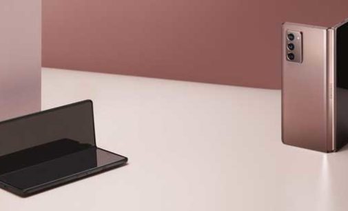 Samsung Galaxy Z Fold2 llegó a Venezuela
