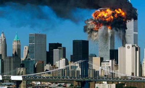 Cómo el 9/11 cambió la trayectoria de protección de datos y seguridad