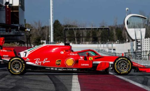 Lenovo se asocia con Ferrari